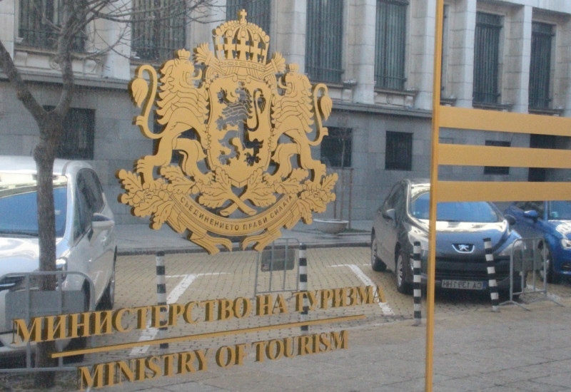 Министерството на туризма дава възможност на 50 малки и средни предприятия от туристическия сектор да участват безплатно във Ваканция и СПА Експо
